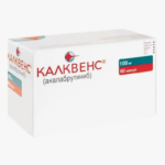 Продать Калквенс Акалабрутиниб лекарство остатки и целые упаковки Продать Калквенс Акалабрутиниб лекарство остатки и целые упаковки