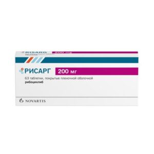 Продать лекарство Рисарг Продать лекарство Рисарг