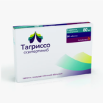 Продать лекарство Тагриссо остатки и целые упаковки